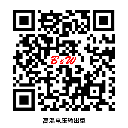 扫码或长按识别二维码后获取图纸和PDF电子样册