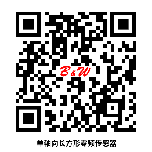 扫码或长按识别二维码后获取图纸和PDF电子样册