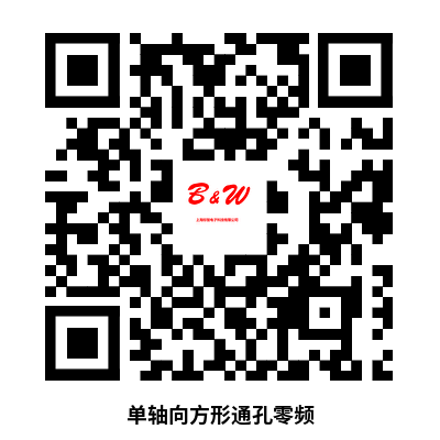 扫码或长按识别二维码后获取图纸和PDF电子样册