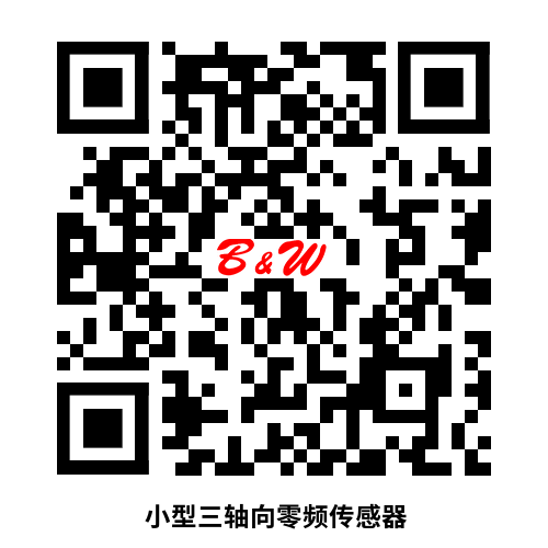 扫码或长按识别二维码后获取图纸和PDF电子样册