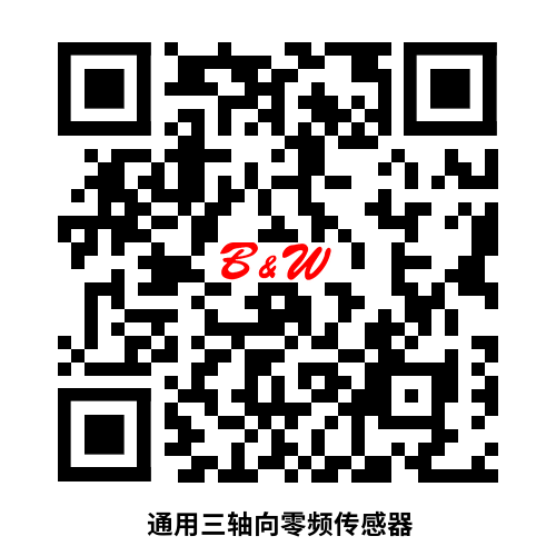 扫码或长按识别二维码后获取图纸和PDF电子样册